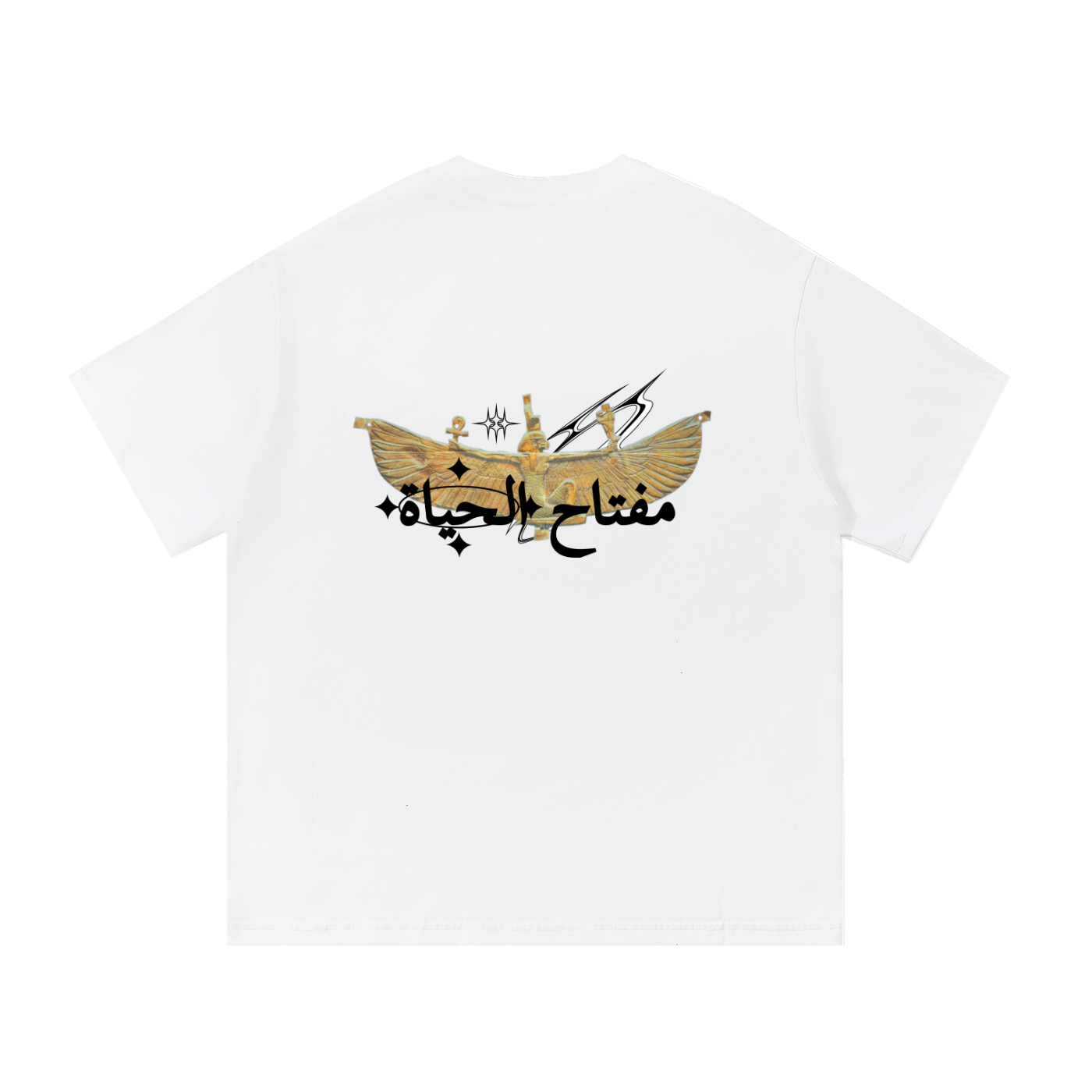 "KEY" TEE