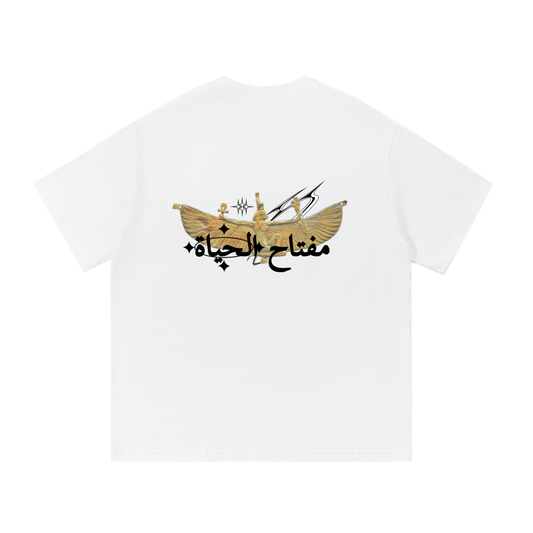 "KEY" TEE