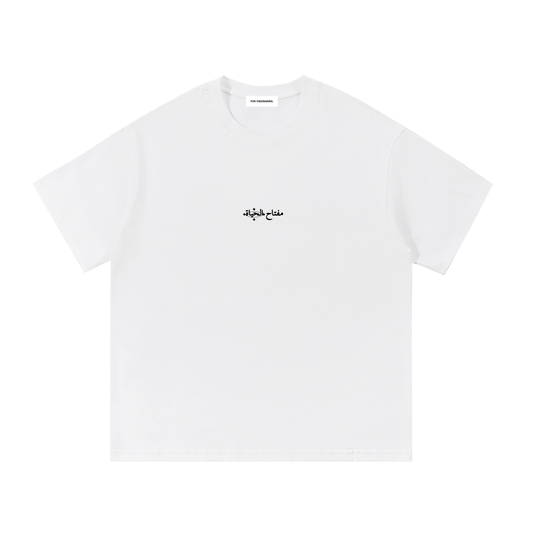 "KEY" TEE